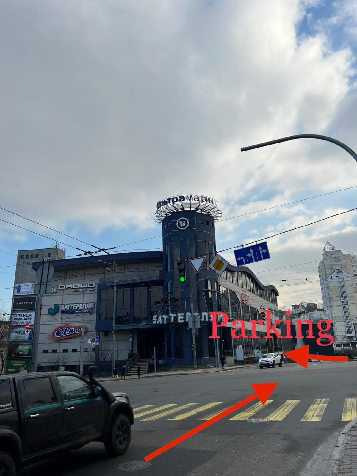 New Apartment Near Railway Station 1A Kiev Eksteriør bilde
